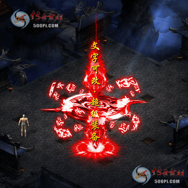 tx2108224-3ɫԭز9406 :涨ز ID:35057 