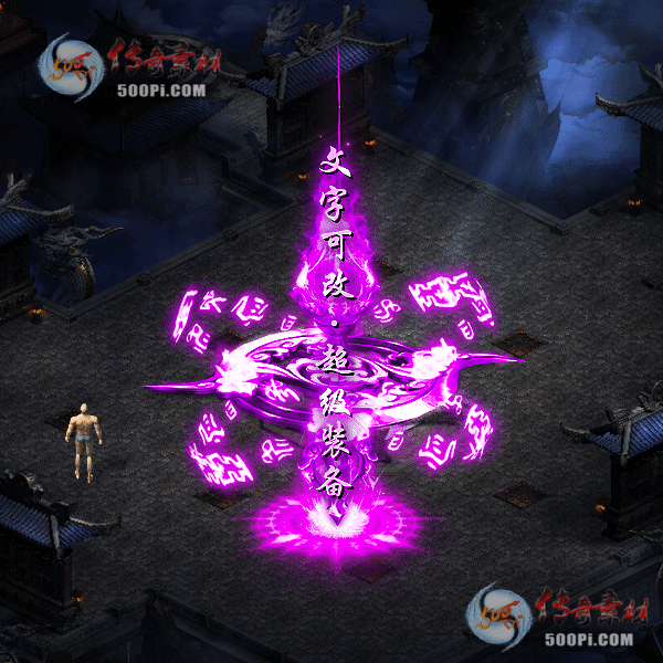 tx2108224-3ɫԭز2230 :涨ز ID:35057 