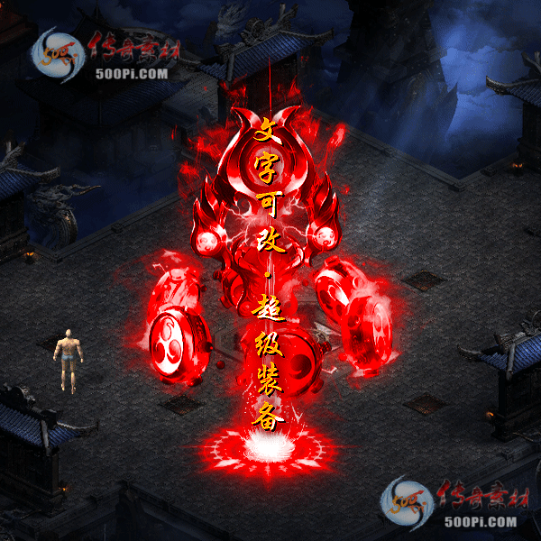 tx2108254-4ɫԭز5960 :涨ز ID:35109 