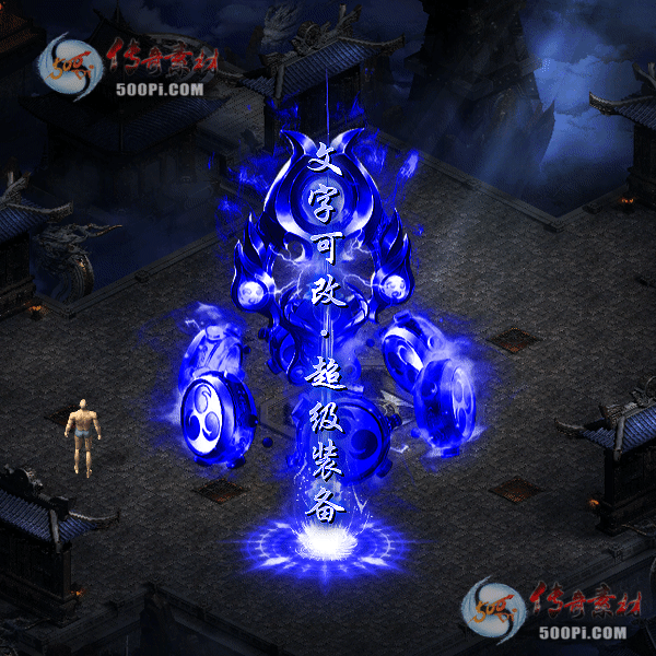 tx2108254-4ɫԭز8037 :涨ز ID:35109 