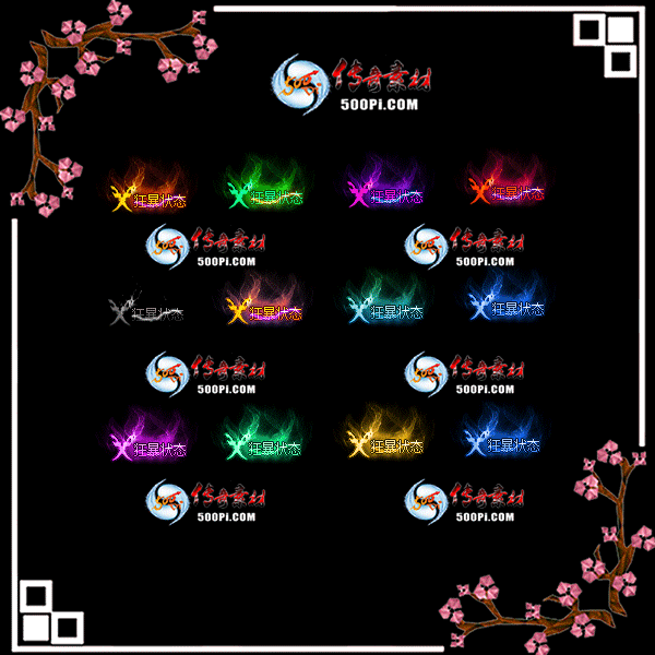 c2108255-Զƺز654 :زĻ ID:35111 