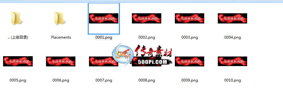 Ƥѷ-Զһͷƺ3719 :lcfan88 ID:35114 Զ,ͷ,ƺ