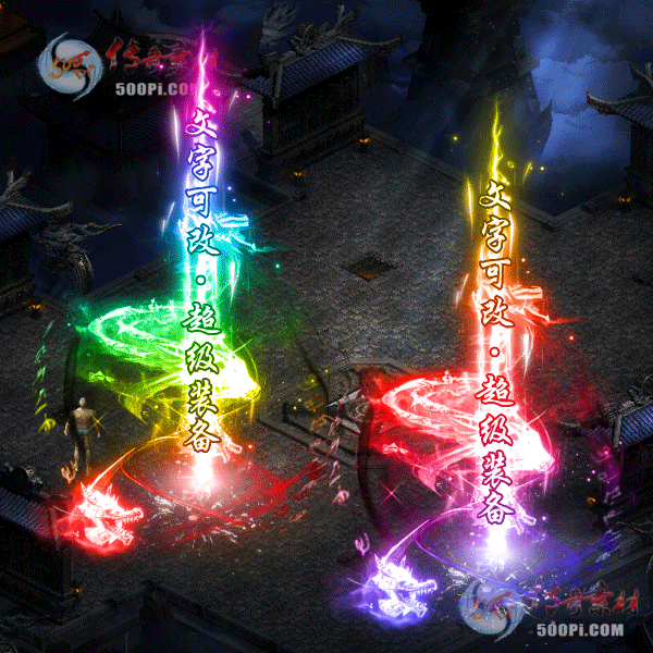 tx2108261-8ɫز9281 :زĻ ID:35124 