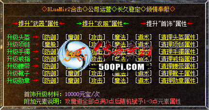 BLUE桿ƷԸԪ2421 :130344141 ID:35125 ,,Ʒ,,