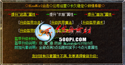BLUE桿ƷԸԪ3811 :130344141 ID:35125 ,,Ʒ,,