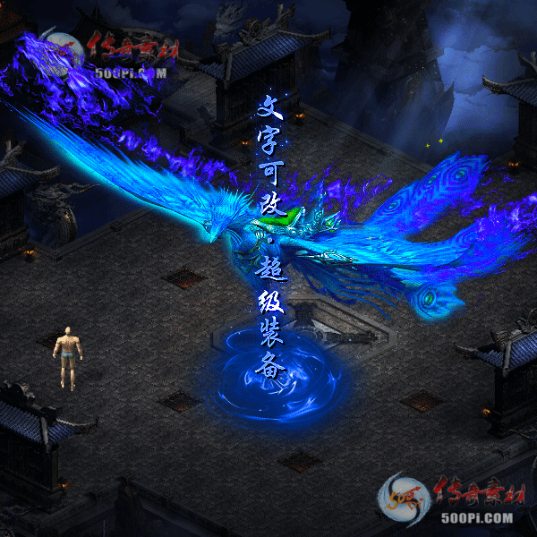 tx2108262-2ɫԭز7805 :涨ز ID:35130 