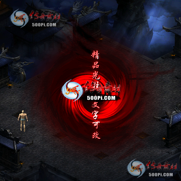 tx2108263-3ɫԭز1334 :涨ز ID:35131 