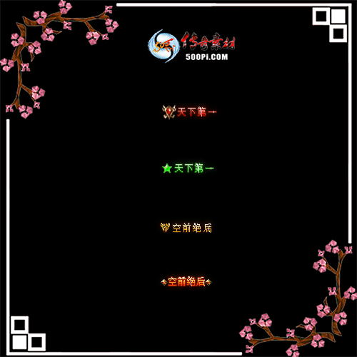 c2108272-Զƺز4161 :涨ز ID:35138 