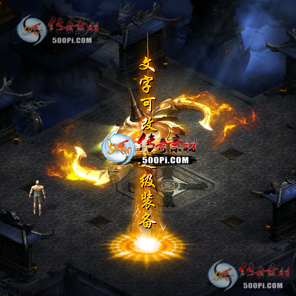 tx2108274-3ɫԭز256 :涨ز ID:35145 