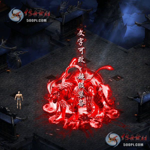 tx2108286-2ɫԭز3623 :涨ز ID:35161 