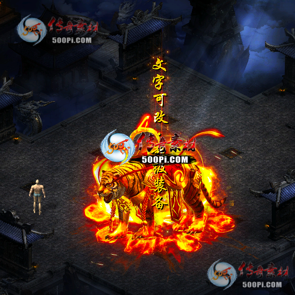 tx2108286-2ɫԭز3517 :涨ز ID:35161 