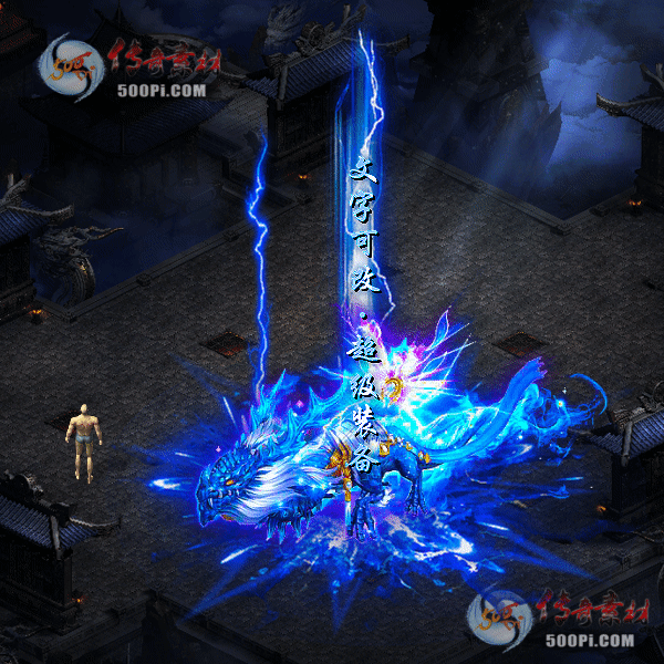 tx2108312-ԭز7112 :涨ز ID:35211 