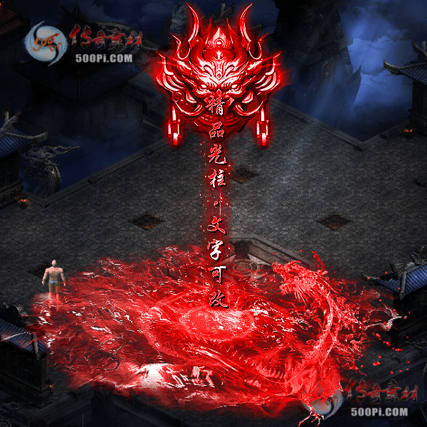 tx2108316-5ɫԭز4144 :涨ز ID:35215 