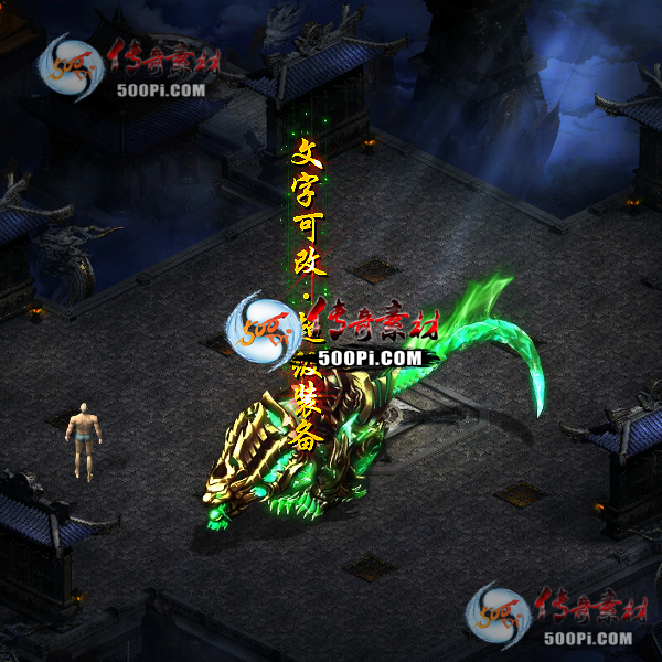 tx2109012-ԭز9479 :涨ز ID:35226 