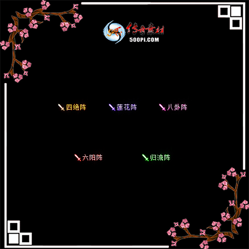 c2109011-Զƺزģ󣬰󣬹5019 :涨ز ID:35228 