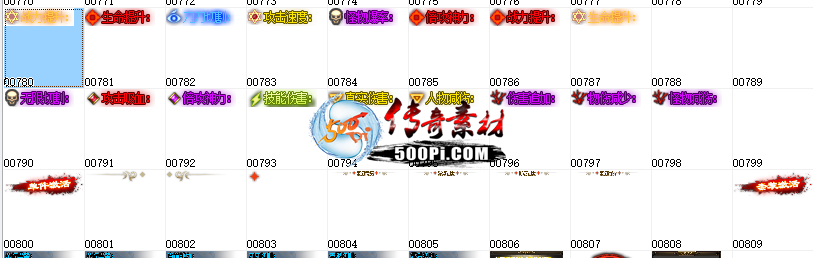 Ƥѷ-һװעز7038 :984144352 ID:35232 ע,ز