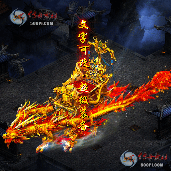 tx2109021-ԭز5088 :涨ز ID:35243 