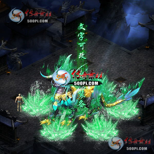 tx2109022-ԭز6862 :涨ز ID:35244 