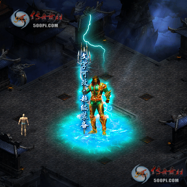 tx2109024-3ɫԭز9119 :涨ز ID:35246 