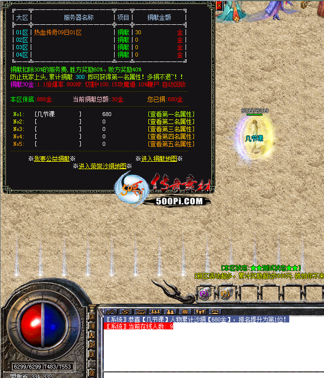 Ƥѷ-BLUE_ɳ_޸8175 :j574744916 ID:35267 ,blue,޸