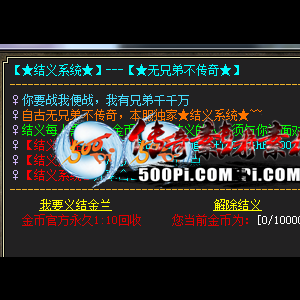 BLUUELEG -ű1986 :zhangjinbo ID:35266 ,ű