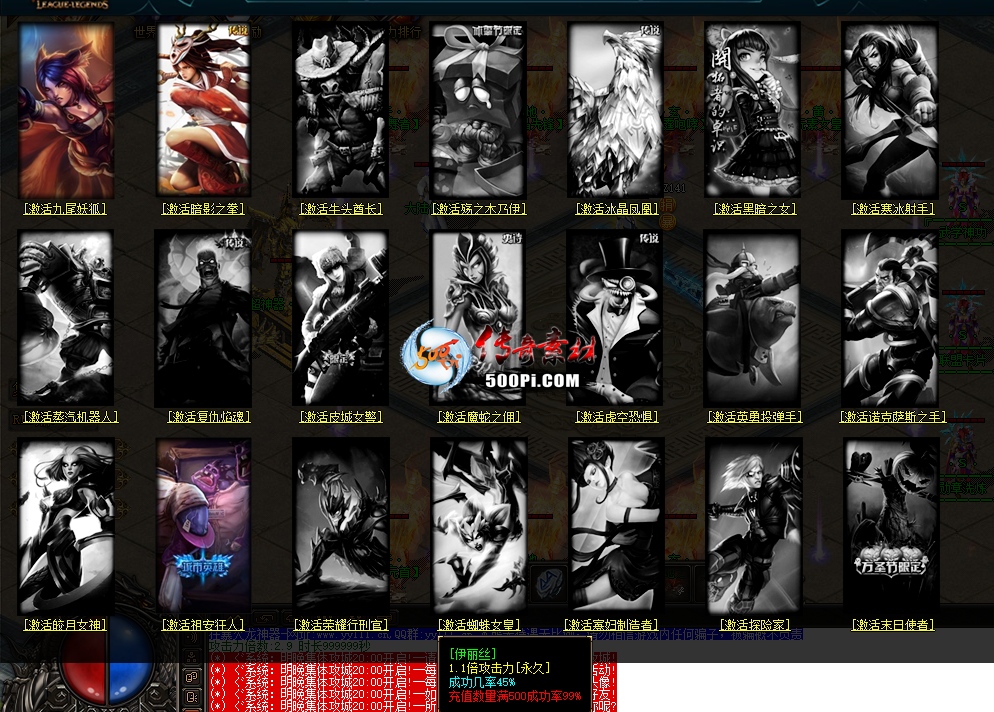 GOM-Ƭϵͳ-ϵͳ-ṩϷ-508 :15347389973 ID:35273 ,Ƭϵͳ,,ϵͳ,ṩ