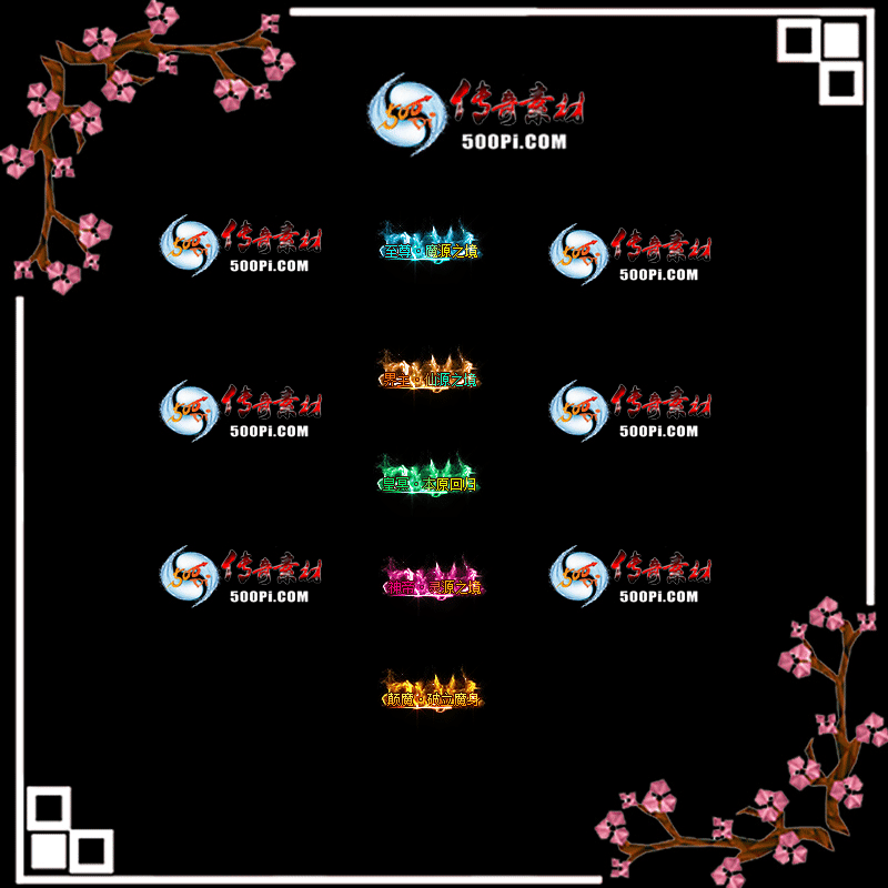 c2109031-Զƺزģ.ħԴ֮.Դ֮9139 :زĶ ID:35274 
