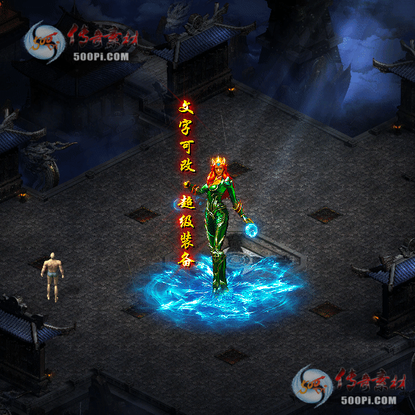 tx2109037-ԭز1824 :涨ز ID:35283 