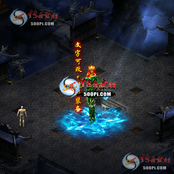 tx2109037-ԭز8750 :涨ز ID:35283 