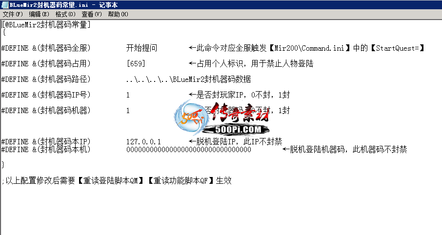 BLUE桿ͨ뼰Ȩ6790 :130344141 ID:35331 ,,Ȩ