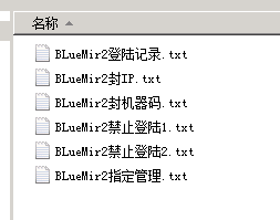 BLUE桿ͨ뼰Ȩ4886 :130344141 ID:35331 ,,Ȩ