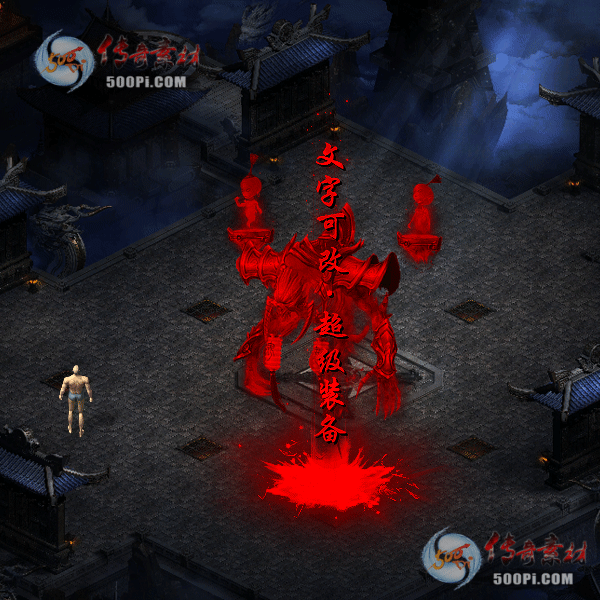 tx2109058-3ɫԭز4664 :涨ز ID:35336 