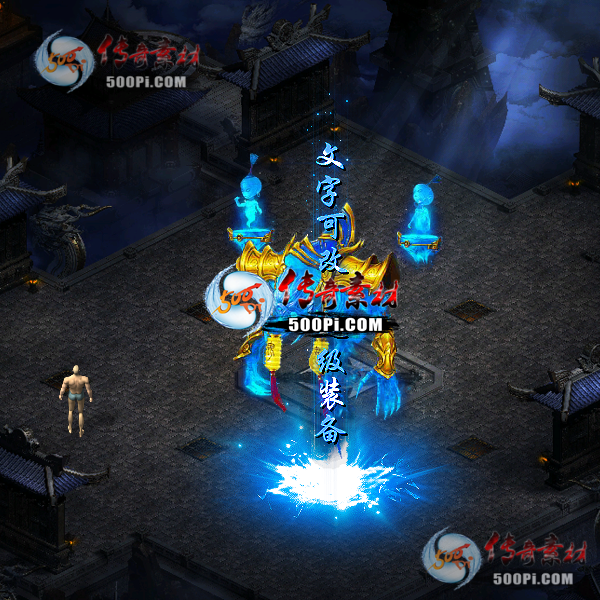 tx2109058-3ɫԭز563 :涨ز ID:35336 
