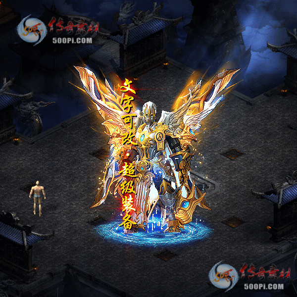 tx2109066-ԭز5550 :涨ز ID:35363 