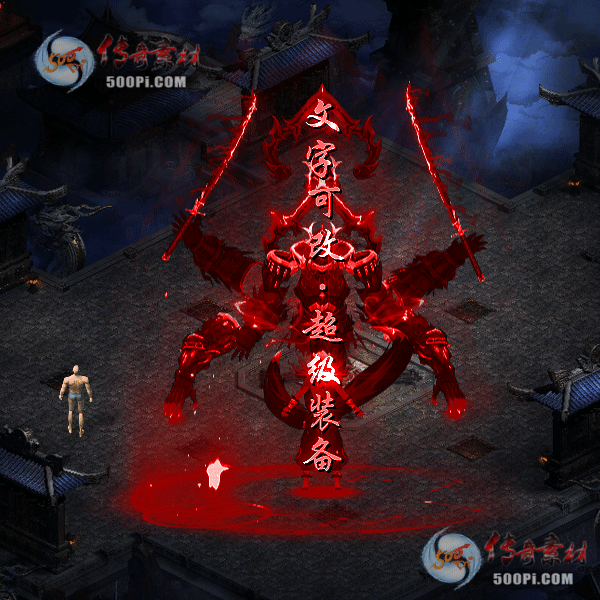 tx2109067-6ɫԭز8192 :涨ز ID:35364 