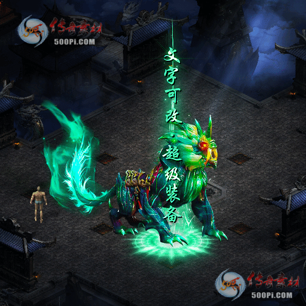 tx2109069-3ɫԭز1648 :涨ز ID:35366 