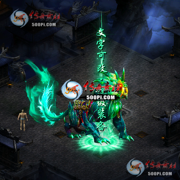 tx2109069-3ɫԭز2972 :涨ز ID:35366 
