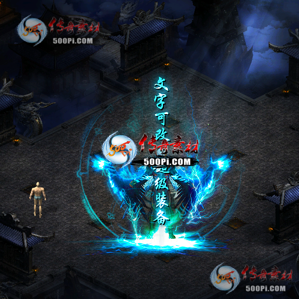 tx2109077-3ɫԭز8093 :涨ز ID:35396 