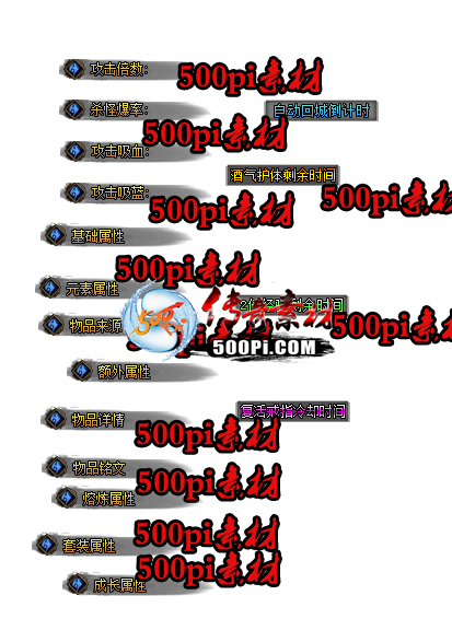 Ƥѷ-װעఴťȵ5844 :3061044299 ID:35407 ,װ,ע,,ť