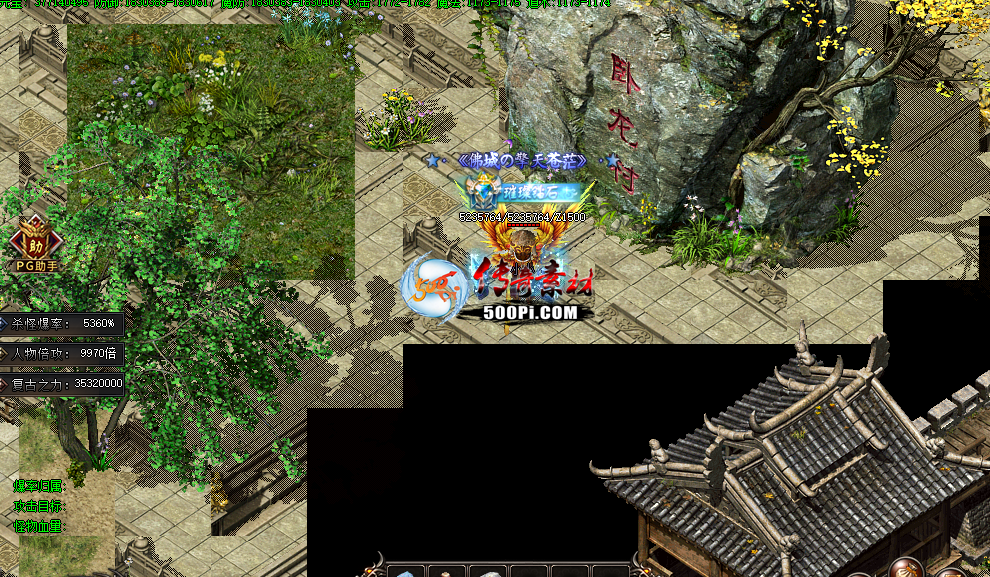 500pi-귨½ȫȫһͼ-3517539 :zzp1234 ID:5801 