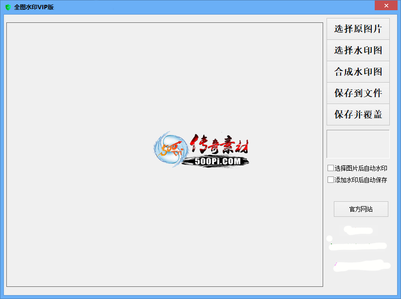 Ƥѷ-ѴزĶȫͼˮӡ3137 :qq521616 ID:35415 ,,ز,,