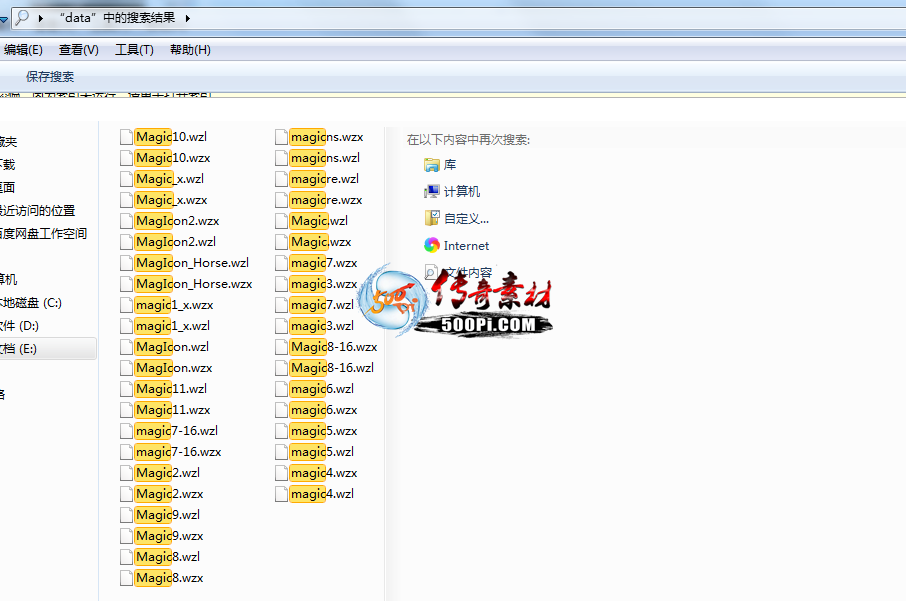 -ǿЧ⡣2691 :110902358 ID:35253 