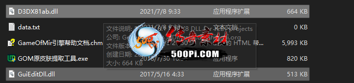 -gomui༭ʱ5473 :110902358 ID:35074 