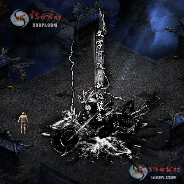 tx2109103-3ɫԭز2045 :涨ز ID:35431 