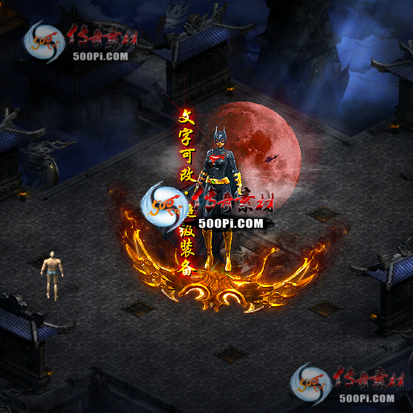 tx2109105-6ɫԭز1224 :涨ز ID:35433 