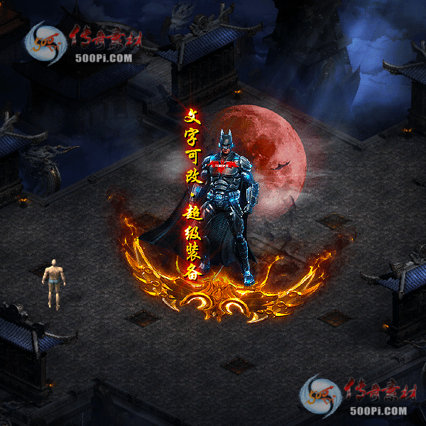 tx2109106-5ɫԭز2063 :涨ز ID:35434 