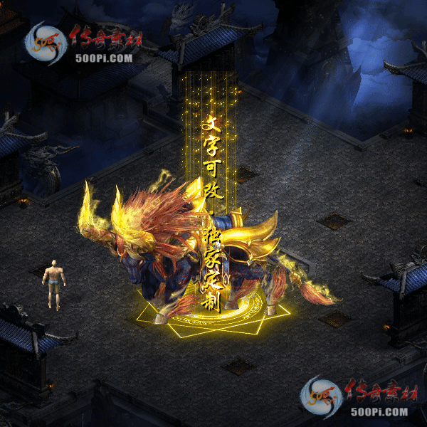 tx2109108-ԭز5533 :زĶ ID:35437 