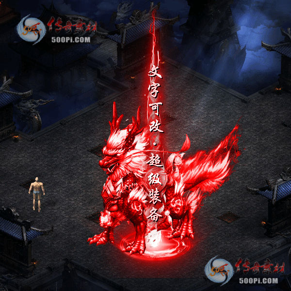 tx2109115-4ɫԭز9840 :涨ز ID:35452 