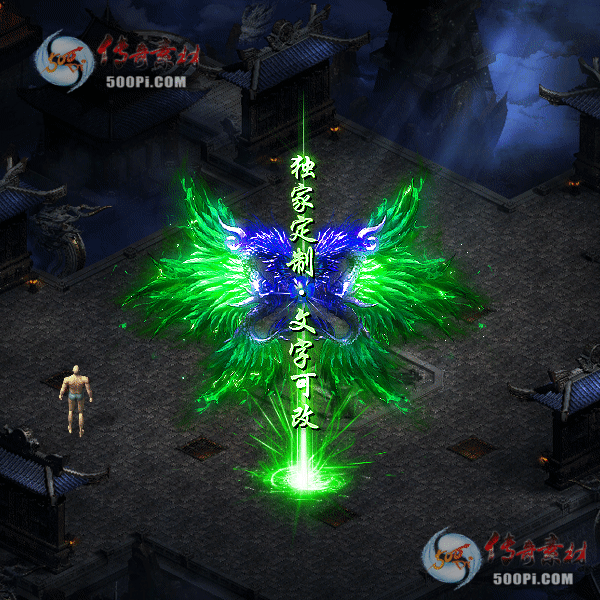tx2109116-5ɫԭز8943 :涨ز ID:35453 