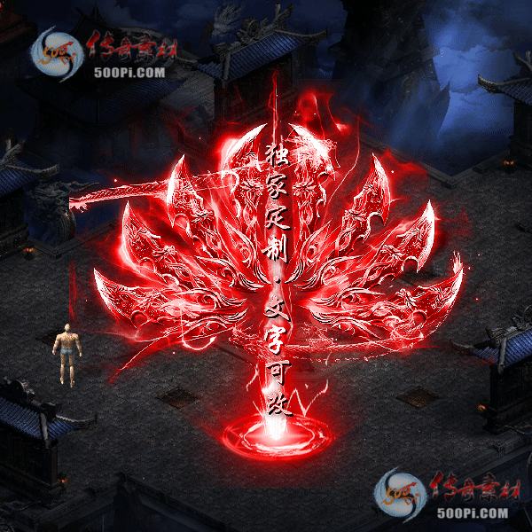 tx2109117-4ɫԭز2504 :涨ز ID:35454 